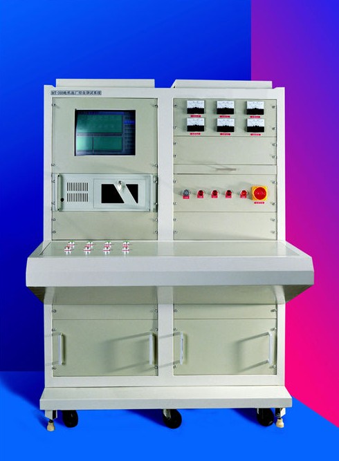 中小型電機(jī)出廠綜合測(cè)