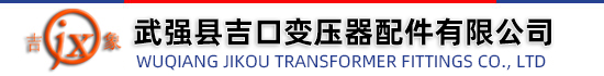 南洋電機(jī)logo